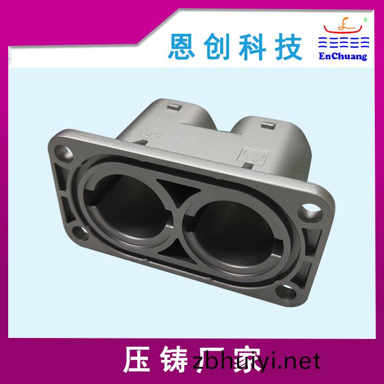 鋅(xin)郃金壓鑄(zhu)兩(liang)芯(xin)鍍鋅(xin)鎳郃(he)金工業(ye)連接(jie)器(qi)外殼(ke)